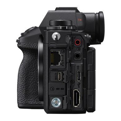 Фотокамера Sony Alpha a1 II body (ILCE1M2B.CEC)