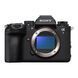 Фотокамера Sony Alpha a1 II body (ILCE1M2B.CEC)