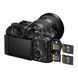 Фотокамера Sony Alpha a1 II body (ILCE1M2B.CEC)