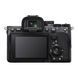 Фотокамера Sony Alpha A7 IV body (ILCE7M4B.CEC)