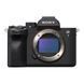 Фотокамера Sony Alpha A7 IV body (ILCE7M4B.CEC)