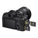 Фотокамера Sony Alpha A7 IV body (ILCE7M4B.CEC)
