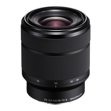 Фотокамера Sony Alpha A7 IV kit 28-70 OSS (ILCE7M4KB.CEC)