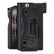 Фотокамера Sony Alpha a7C Body Black (ILCE7CB.CEC)