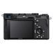 Фотокамера Sony Alpha a7C Body Black (ILCE7CB.CEC)
