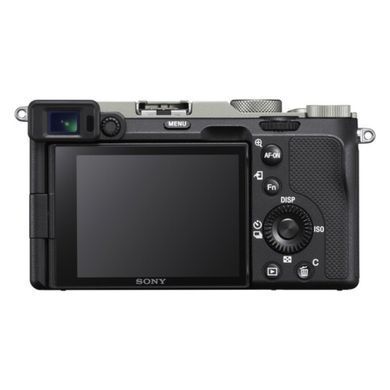 Фотокамера Sony Alpha a7C Body Silver (ILCE7CS.CEC)