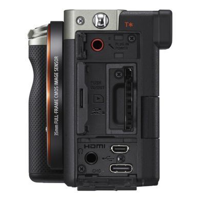 Фотокамера Sony Alpha a7C Body Silver (ILCE7CS.CEC)