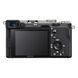 Фотокамера Sony Alpha a7C Body Silver (ILCE7CS.CEC)