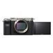 Фотокамера Sony Alpha a7C Body Silver (ILCE7CS.CEC)