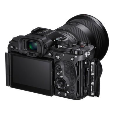 Фотокамера Sony Alpha A7R V body (ILCE7RM5B.CEC)