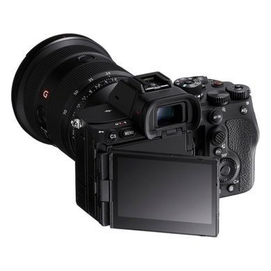 Фотокамера Sony Alpha A7R V body (ILCE7RM5B.CEC)