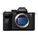 Фотокамера Sony Alpha A7R V body (ILCE7RM5B.CEC)