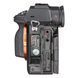 Фотокамера Sony Alpha A7R V body (ILCE7RM5B.CEC)