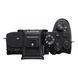 Фотокамера Sony Alpha A7R V body (ILCE7RM5B.CEC)