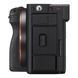 Фотокамера Sony Alpha A7C II Body Black (ILCE7CM2B.CEC)