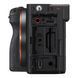 Фотокамера Sony Alpha A7C II Body Black (ILCE7CM2B.CEC)