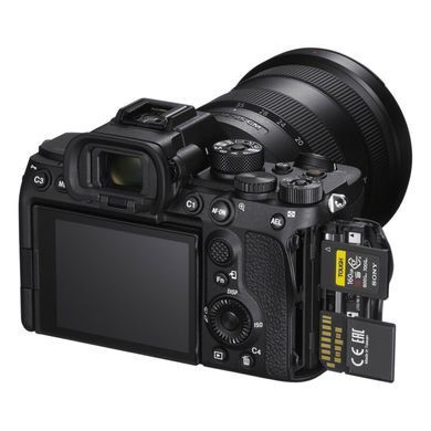 Фотокамера Sony Alpha a7S III Body (ILCE7SM3B.CEC)