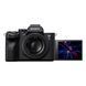 Фотокамера Sony Alpha a7S III Body (ILCE7SM3B.CEC)