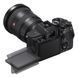 Фотокамера Sony Alpha a7S III Body (ILCE7SM3B.CEC)