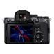Фотокамера Sony Alpha a7S III Body (ILCE7SM3B.CEC)
