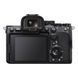 Фотокамера Sony Alpha a7S III Body (ILCE7SM3B.CEC)