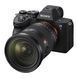 Объектив Sony FE 24-70mm f/2.8 GM II (SEL2470GM2.SYX)