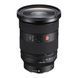 Объектив Sony FE 24-70mm f/2.8 GM II (SEL2470GM2.SYX)