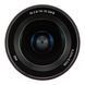 Объектив Sony FE 16-35mm f/2.8 GM II (SEL1635GM2.SYX)