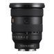 Объектив Sony FE 16-35mm f/2.8 GM II (SEL1635GM2.SYX)