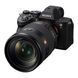 Объектив Sony FE 28-70mm f/2 GM (SEL2870GM.SYX)